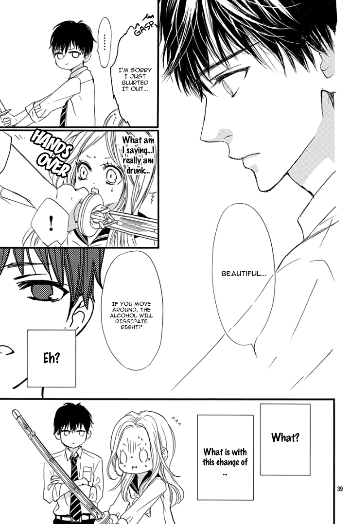 Sentimental Kiss Vol. 1 Ch. 1 第41页