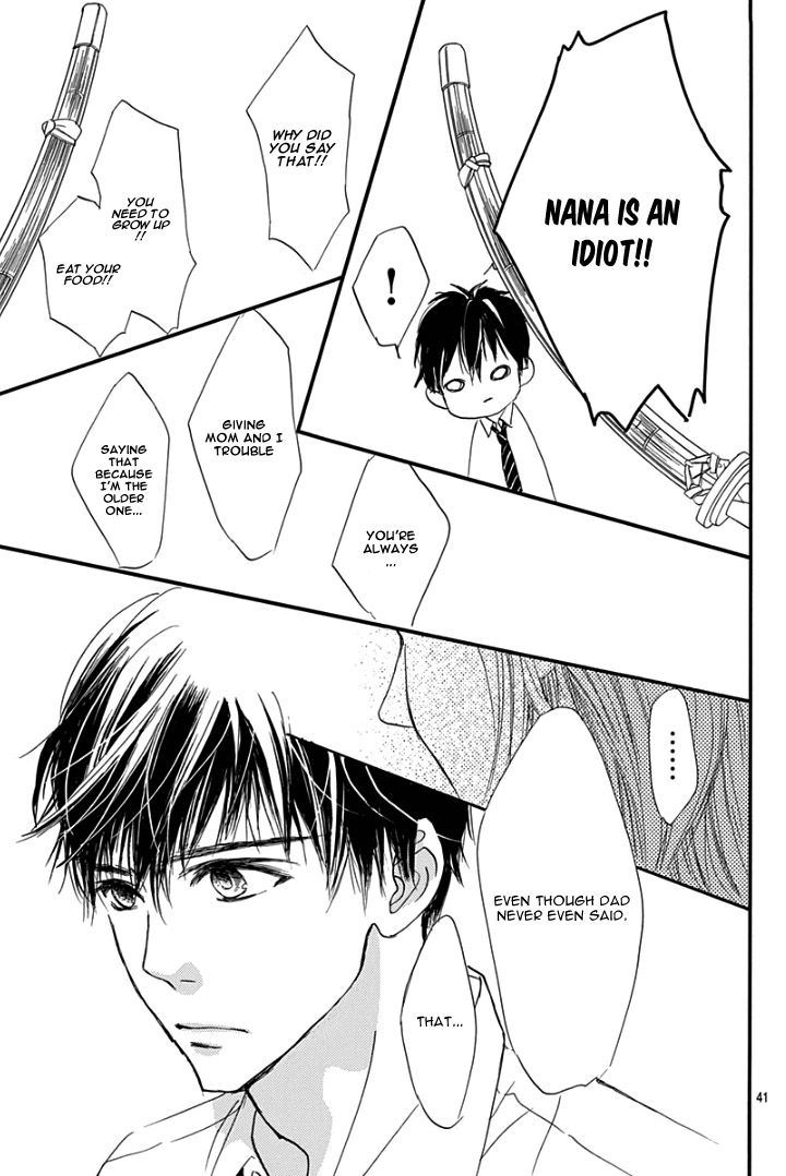 Sentimental Kiss Vol. 1 Ch. 1 第43页