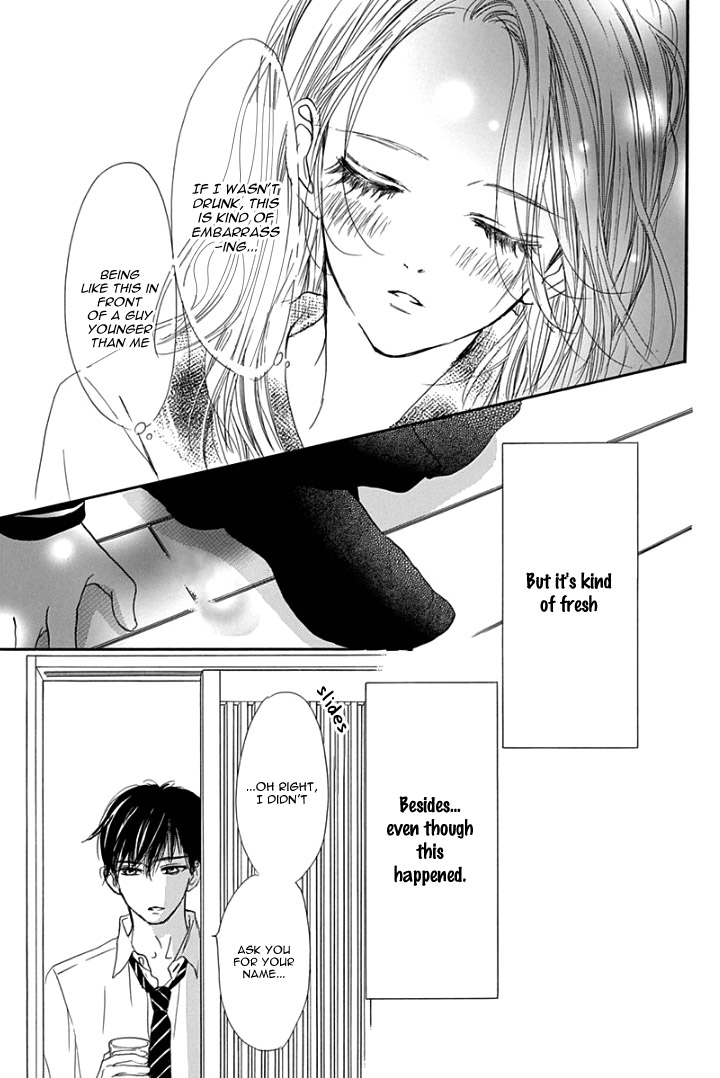 Sentimental Kiss Vol. 1 Ch. 1 第47页