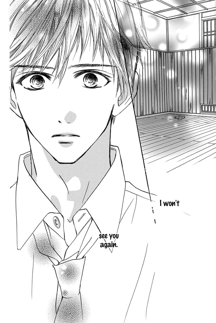 Sentimental Kiss Vol. 1 Ch. 1 第48页