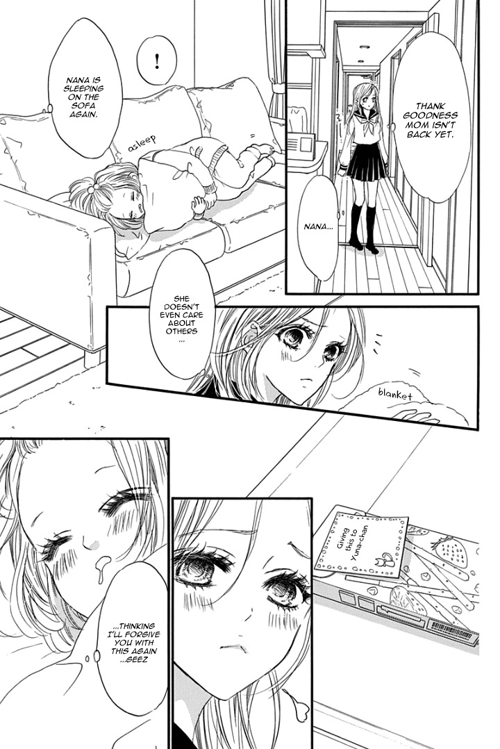 Sentimental Kiss Vol. 1 Ch. 1 第49页