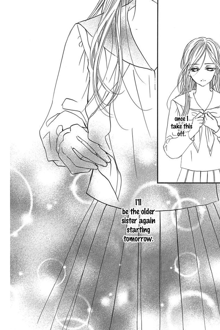 Sentimental Kiss Vol. 1 Ch. 1 第50页
