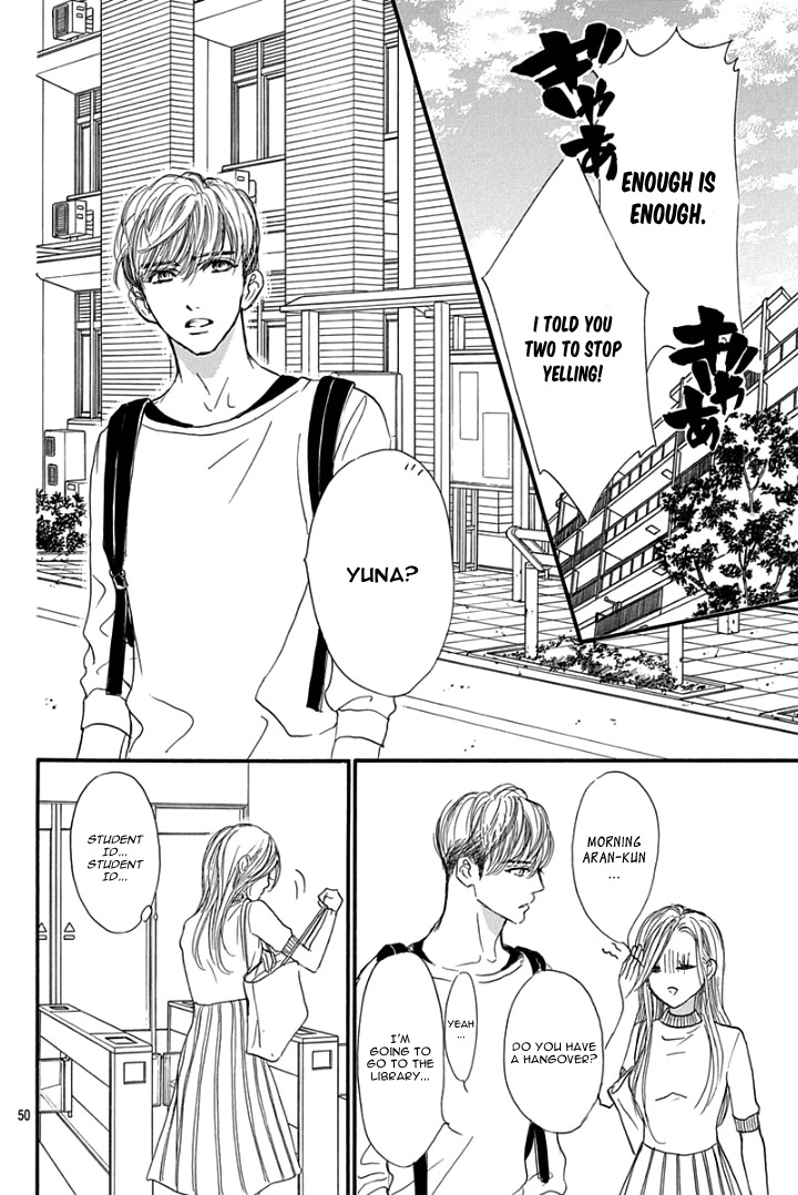 Sentimental Kiss Vol. 1 Ch. 1 第52页