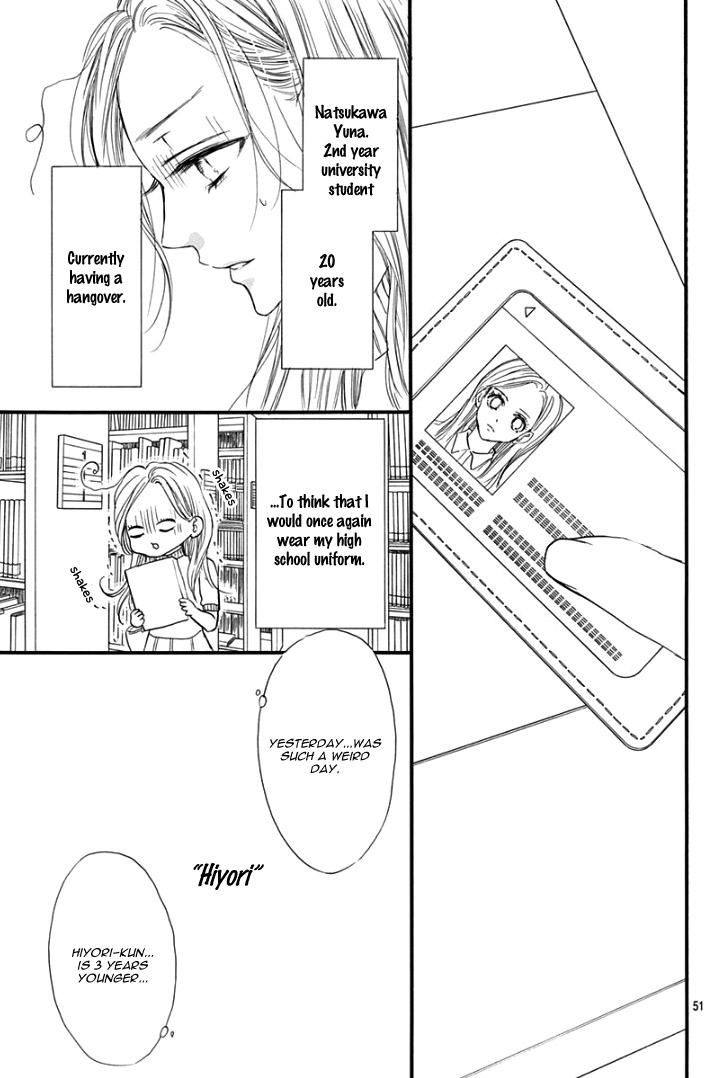 Sentimental Kiss Vol. 1 Ch. 1 第53页