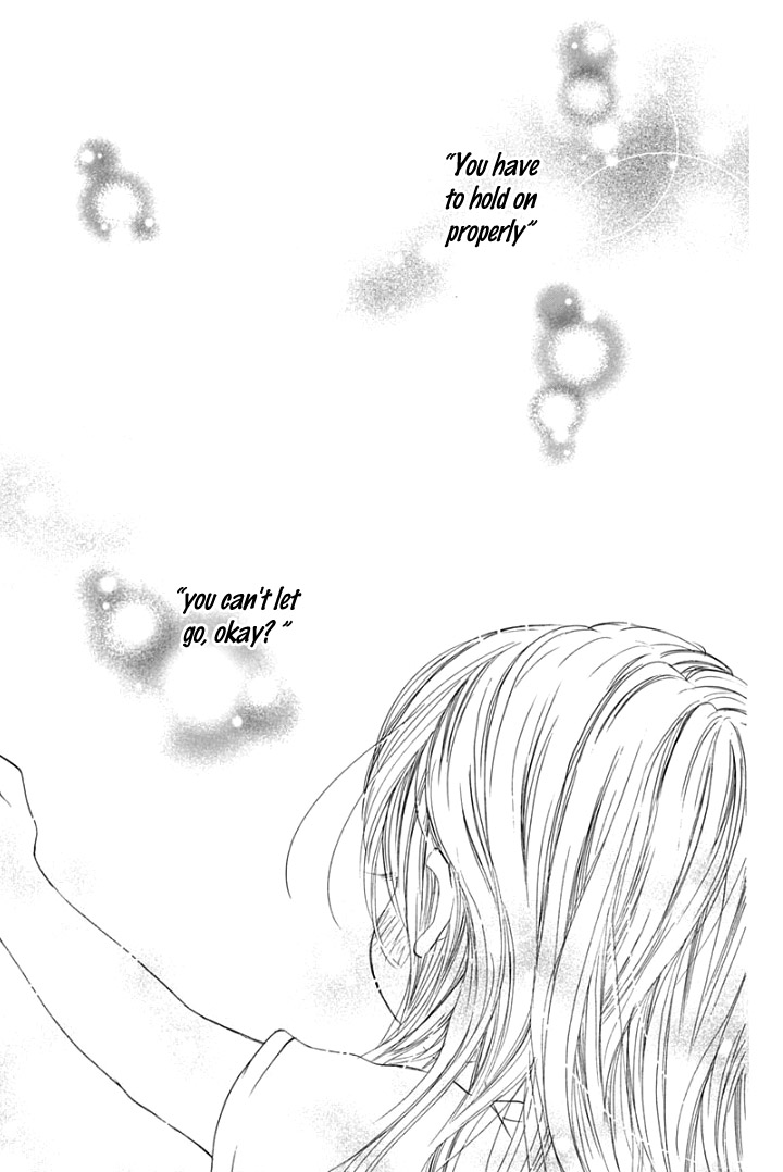 Sentimental Kiss 第7页