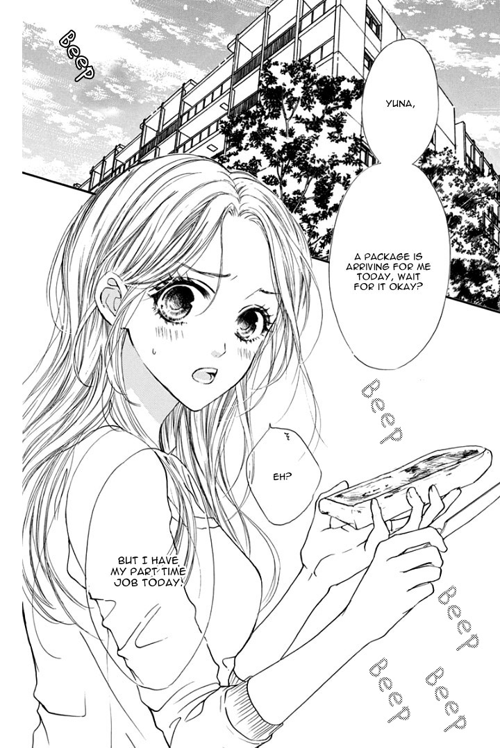 Sentimental Kiss 第8页