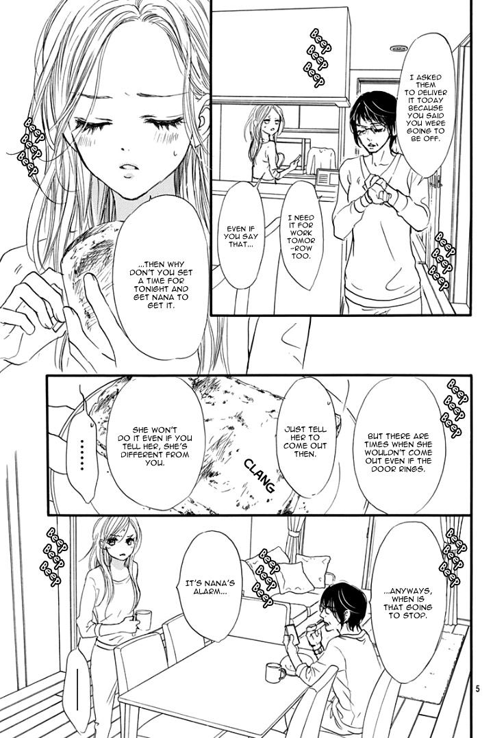 Sentimental Kiss Vol. 1 Ch. 1 第9页