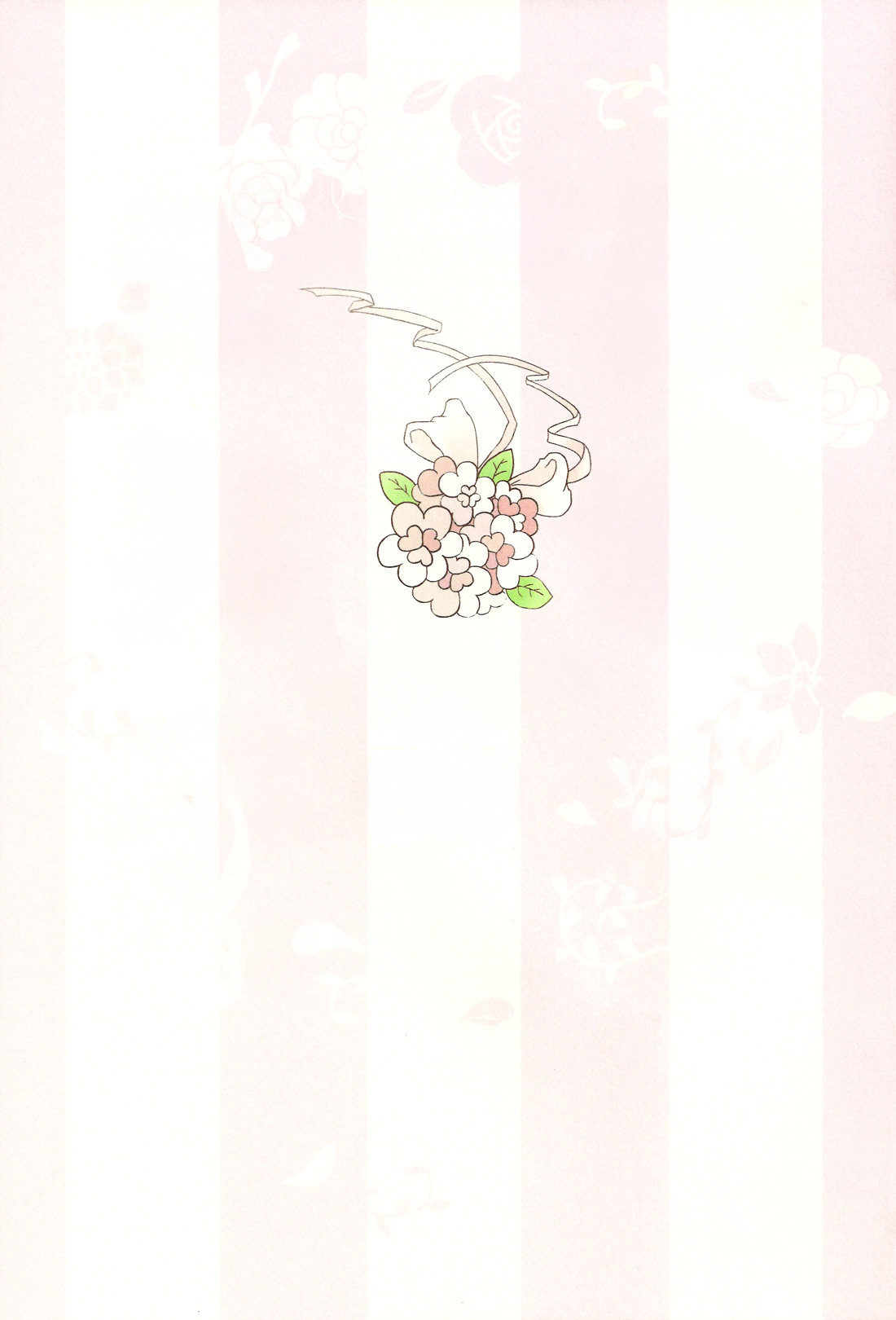Hanayome wa Motodanshi. Як ми зустрілися 第3页