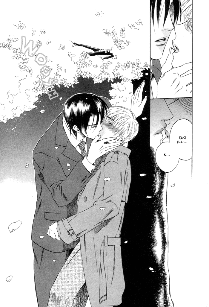 Yakudate! Seishun Vol. 1 Ch. 2 第27页