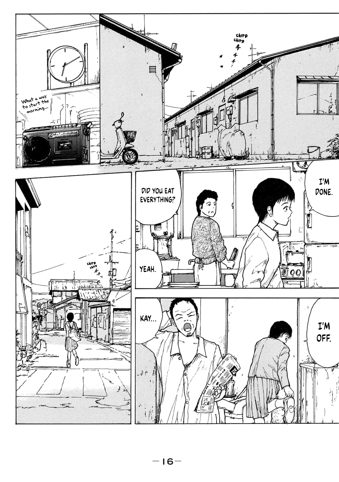 Shoujo Bousou Densetsu Fair A Long Day 第2页