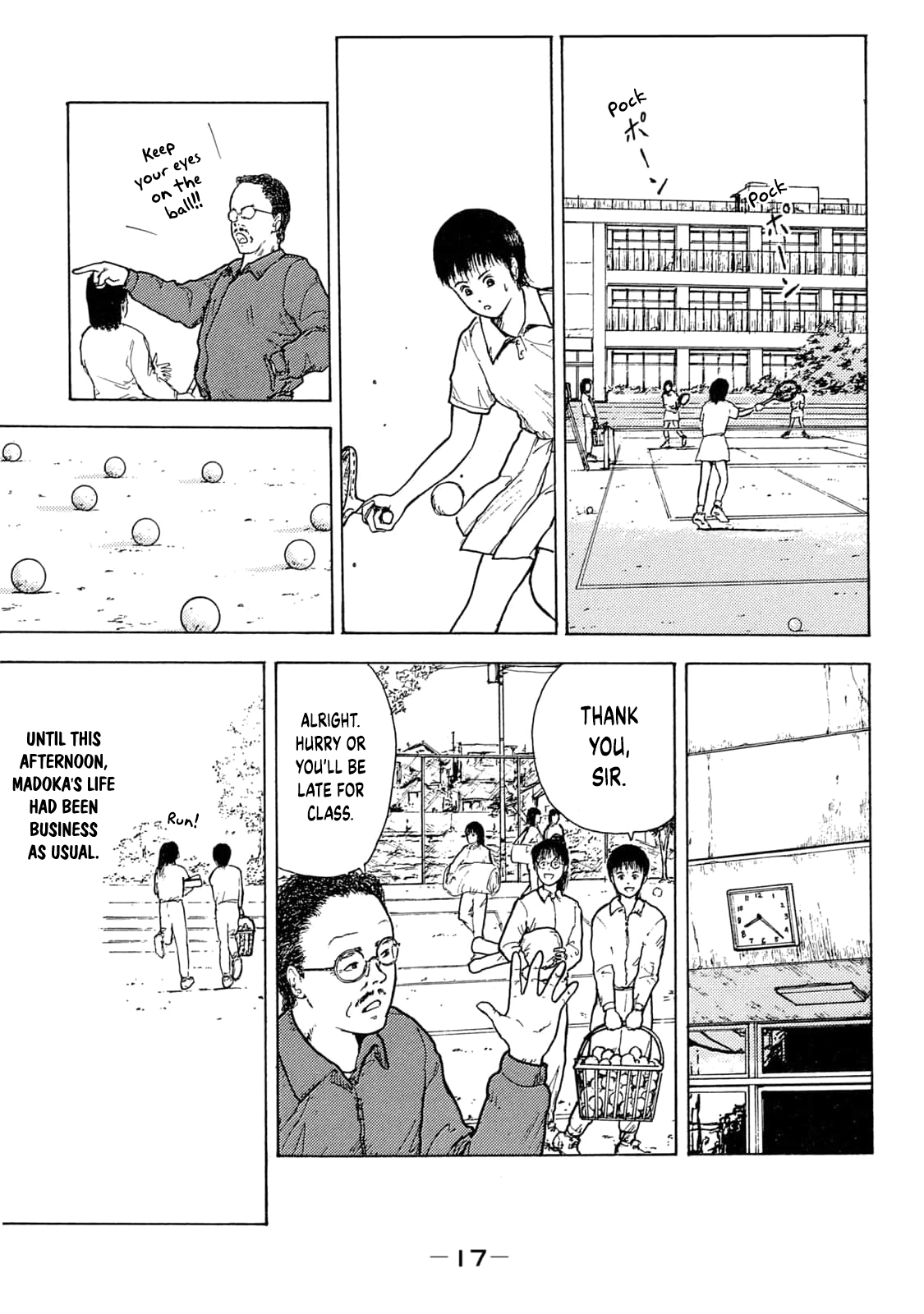 Shoujo Bousou Densetsu Fair A Long Day 第3页