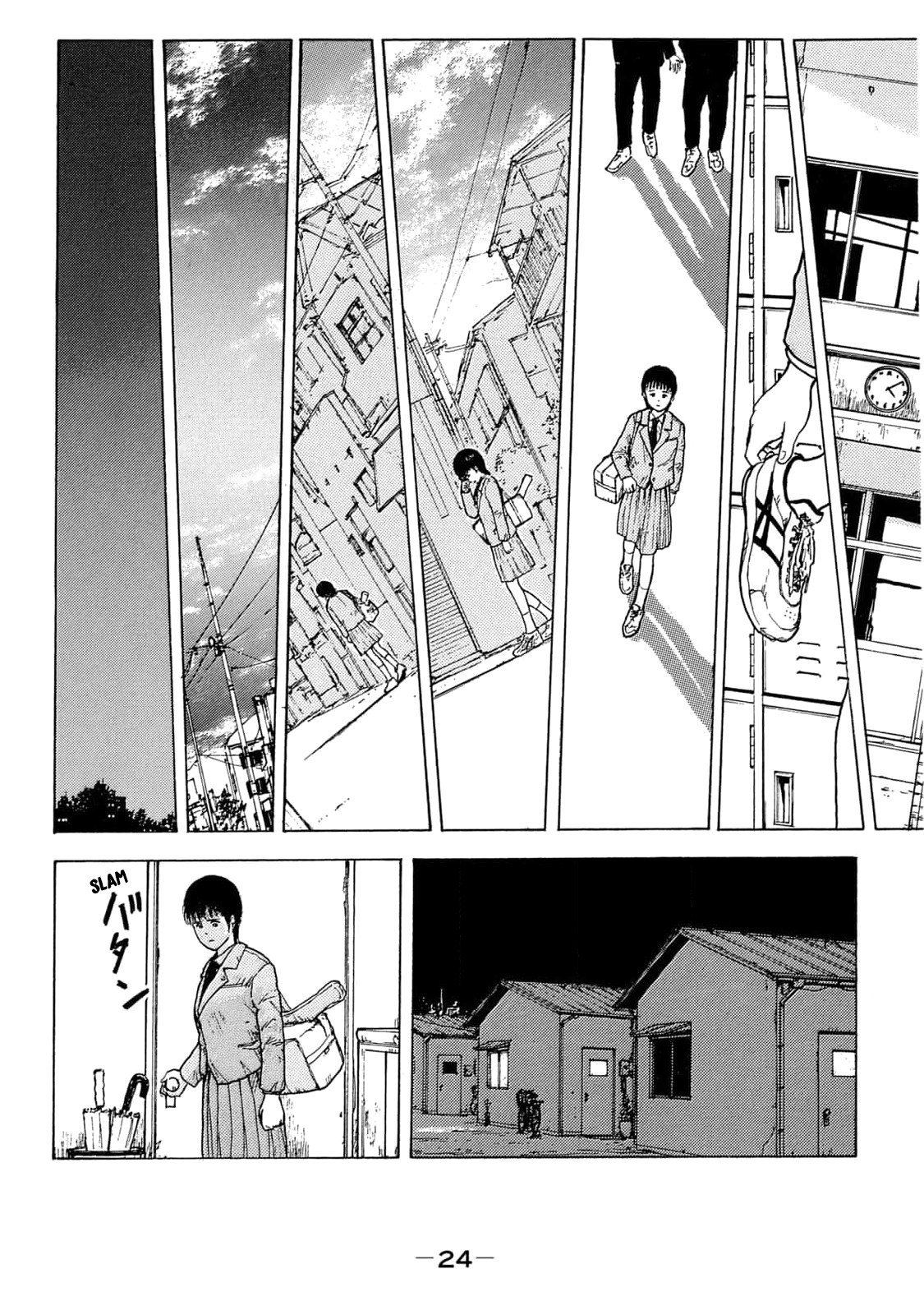 Shoujo Bousou Densetsu Fair A Long Day 第10页