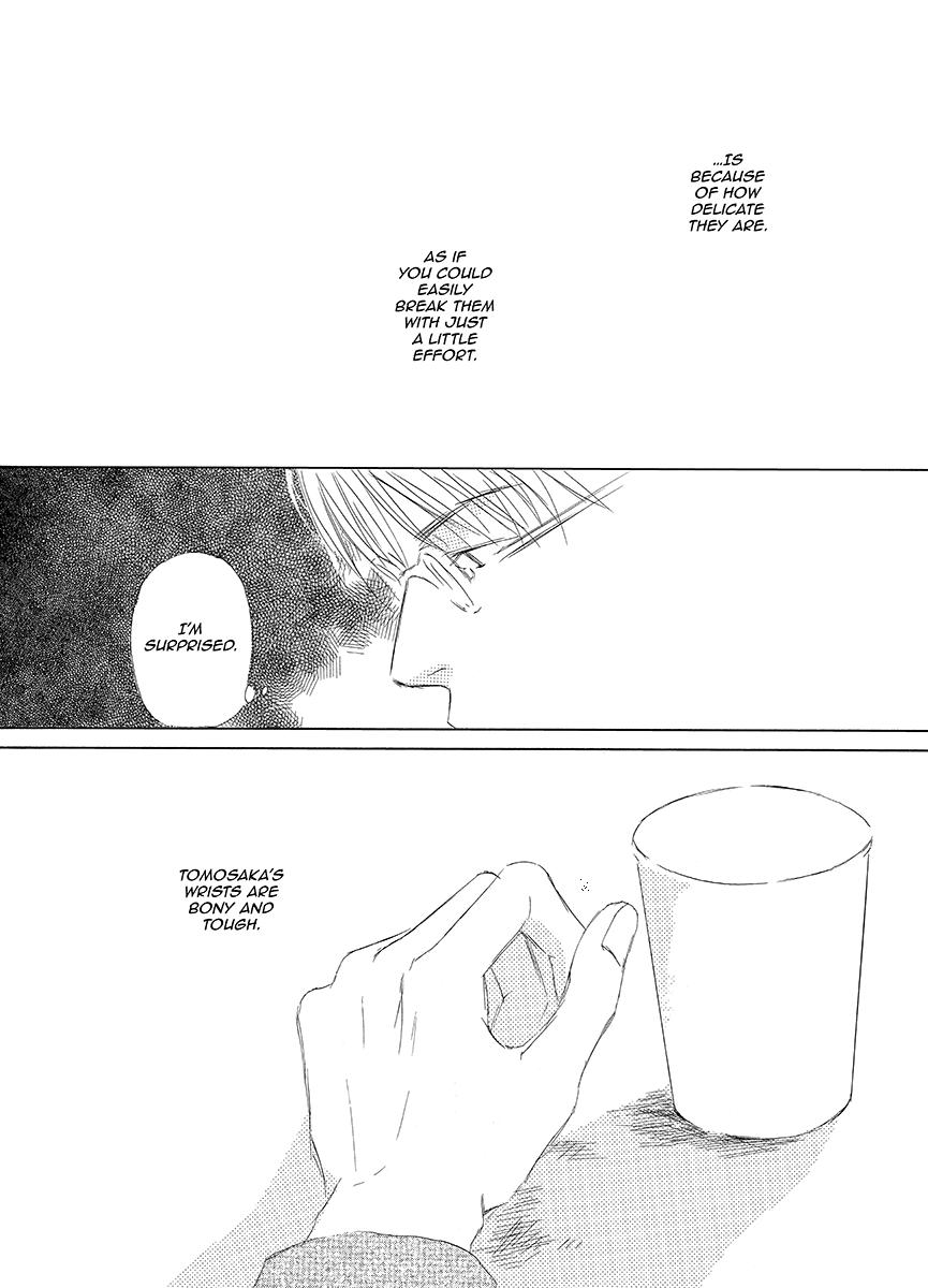 Kiss Blue Vol. 1 Ch. 5 第27页