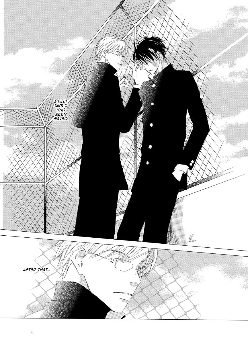 Kiss Blue Vol. 1 Ch. 5 第4页