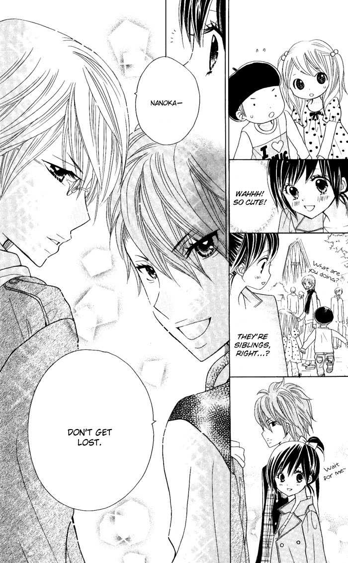 Kimi ja Nakya Dame Nanda. Vol. 1 Ch. 6 第12页