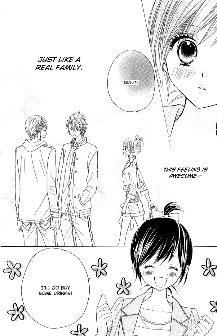 Kimi ja Nakya Dame Nanda. Vol. 1 Ch. 6 第13页