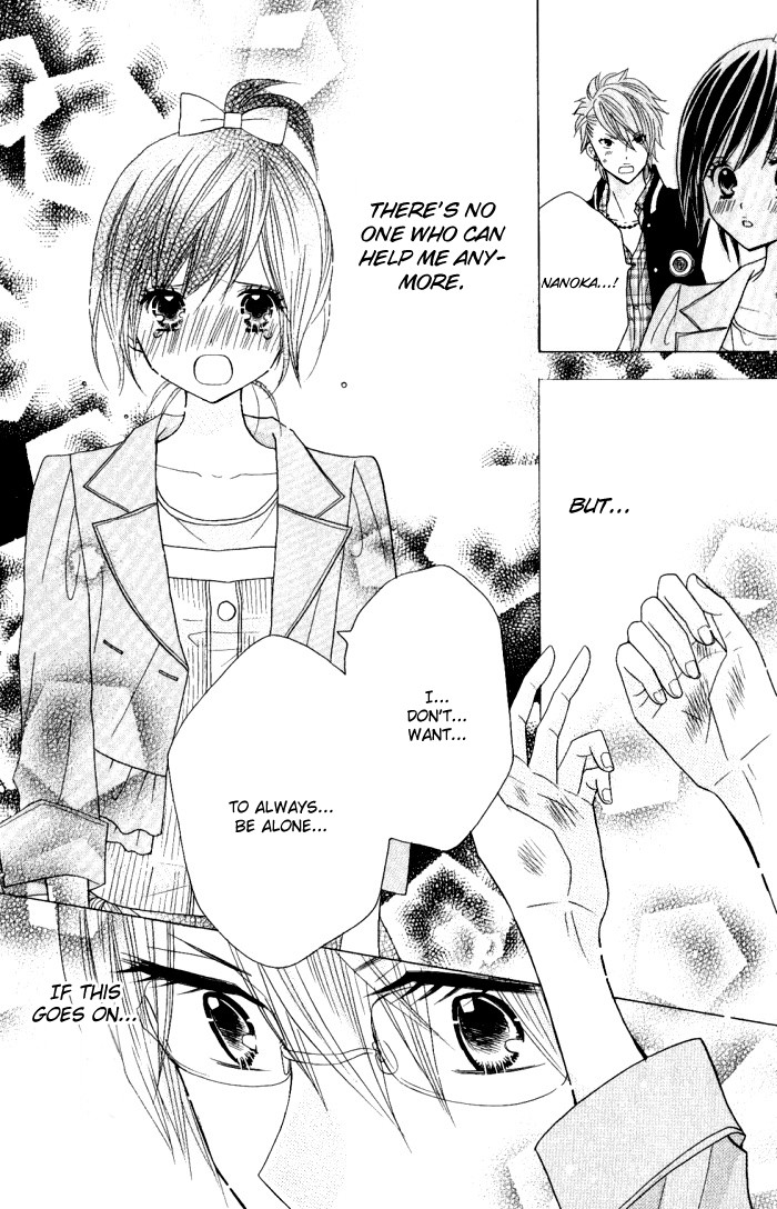 Kimi ja Nakya Dame Nanda. Vol. 1 Ch. 6 第20页