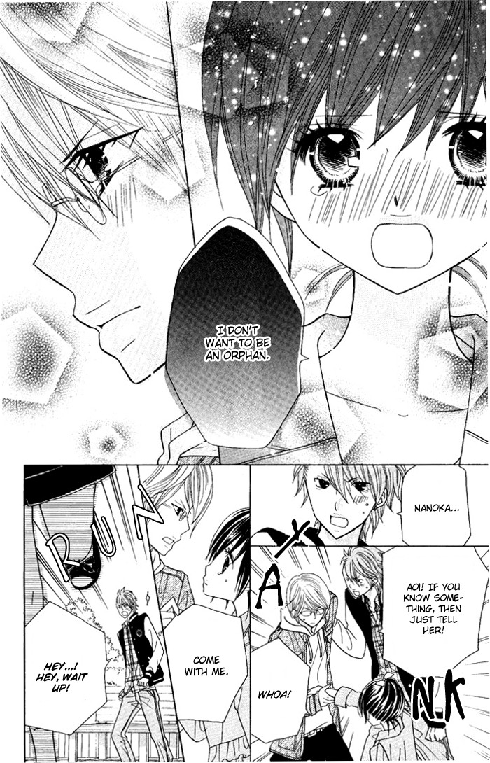 Kimi ja Nakya Dame Nanda. Vol. 1 Ch. 6 第21页