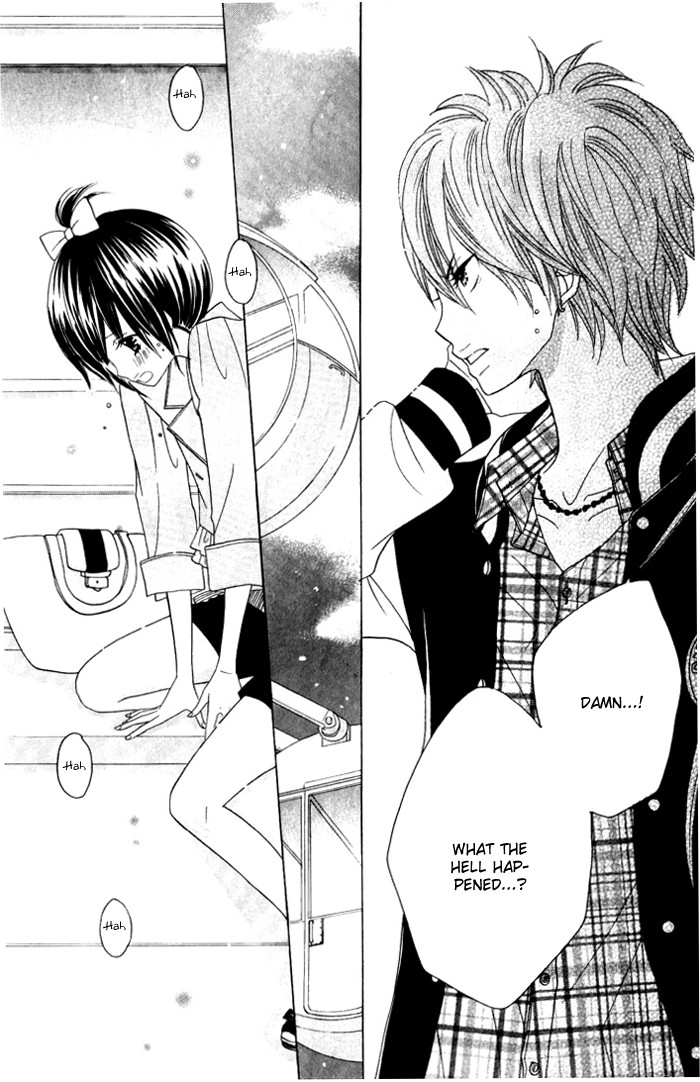 Kimi ja Nakya Dame Nanda. Vol. 1 Ch. 6 第23页