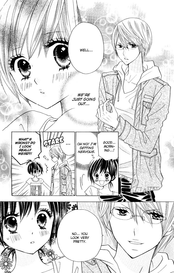 Kimi ja Nakya Dame Nanda. Vol. 1 Ch. 6 第4页