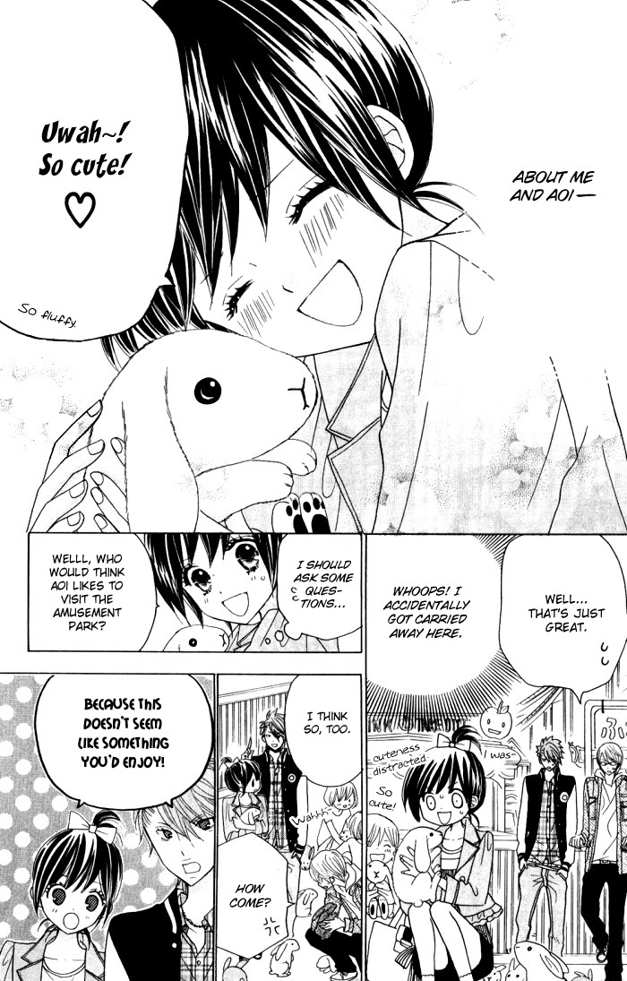 Kimi ja Nakya Dame Nanda. Vol. 1 Ch. 6 第9页