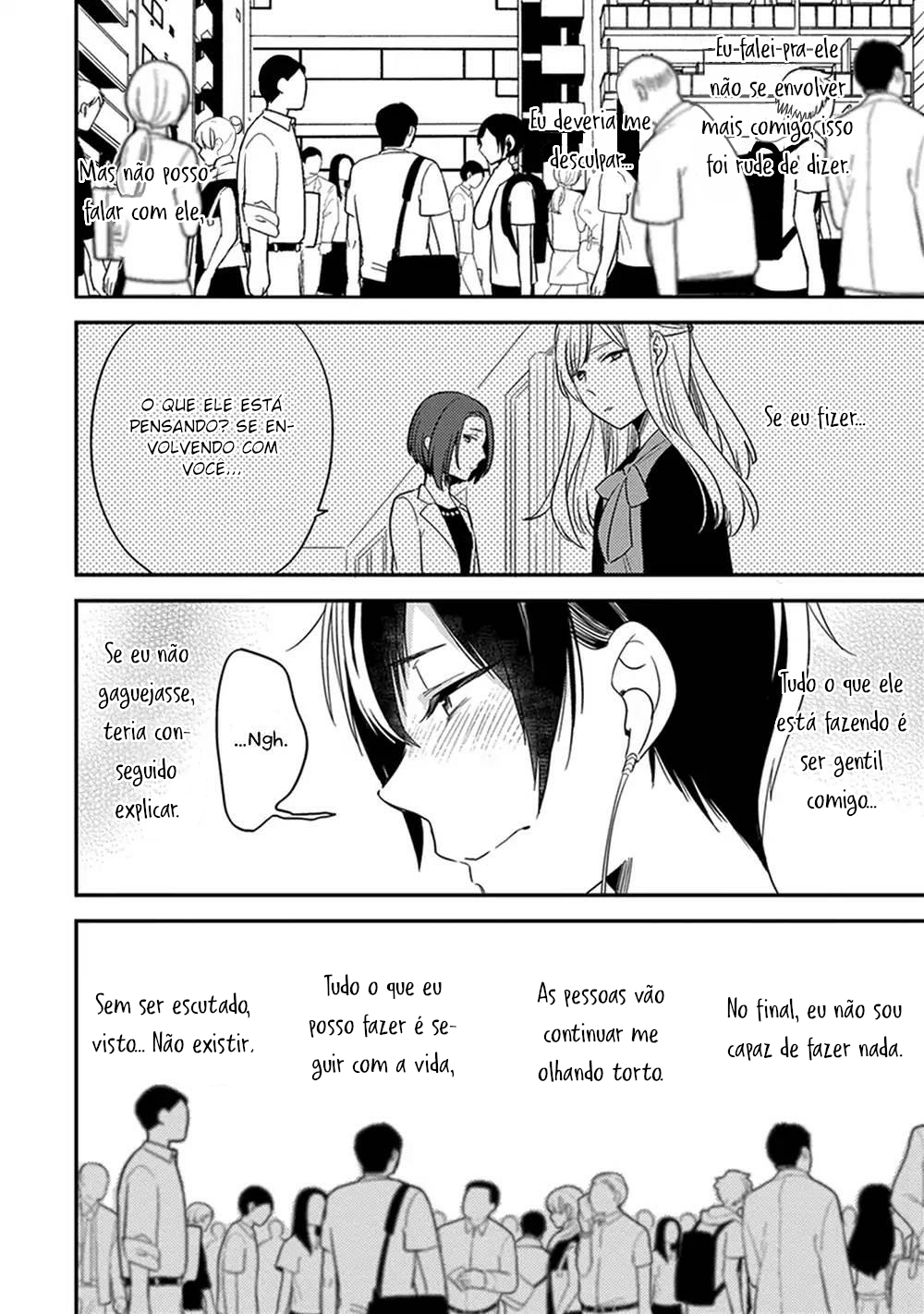 Isso Koe ga Nakattara Vol. 1 Ch. 3 第2页