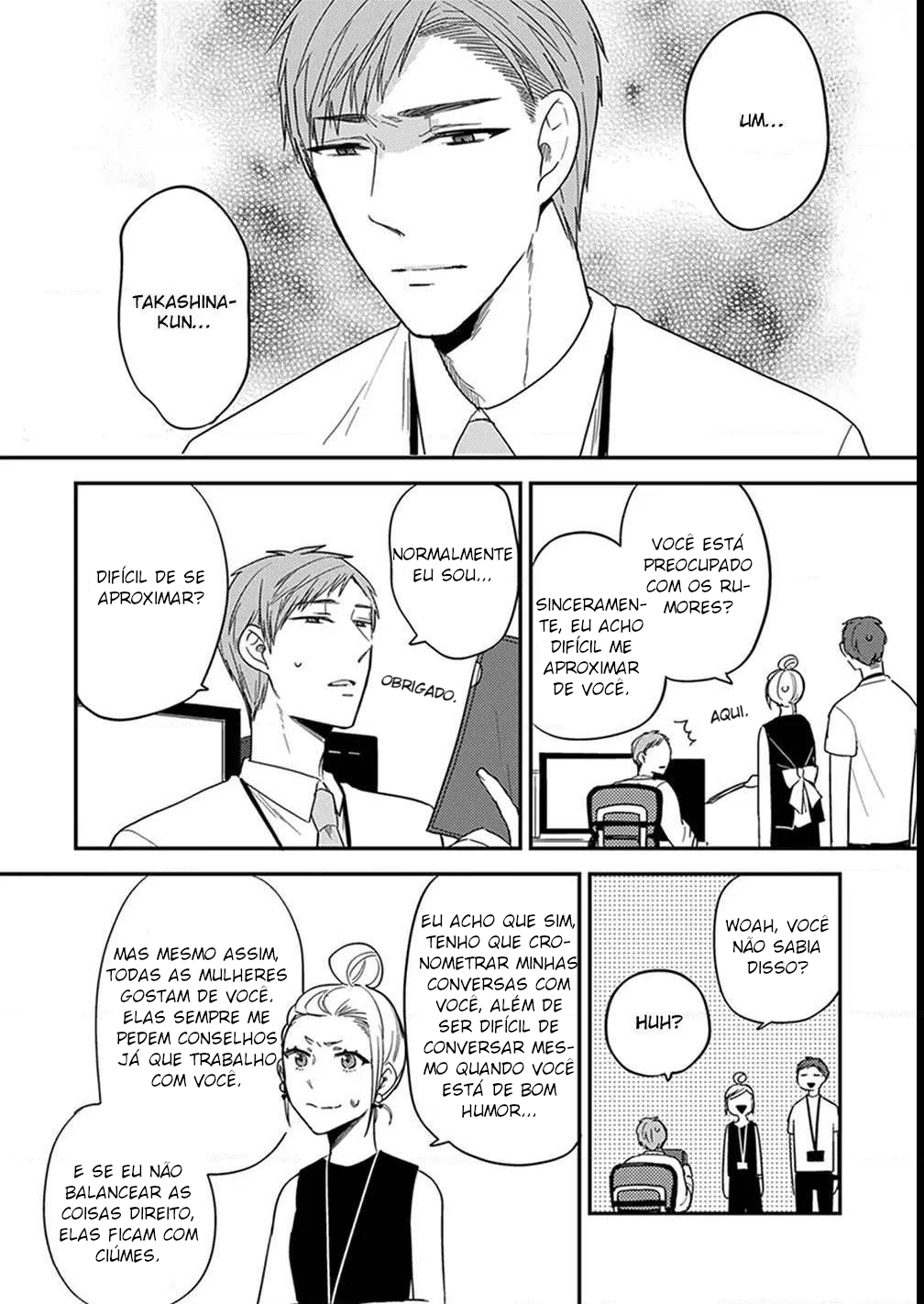 Isso Koe ga Nakattara Vol. 1 Ch. 3 第13页