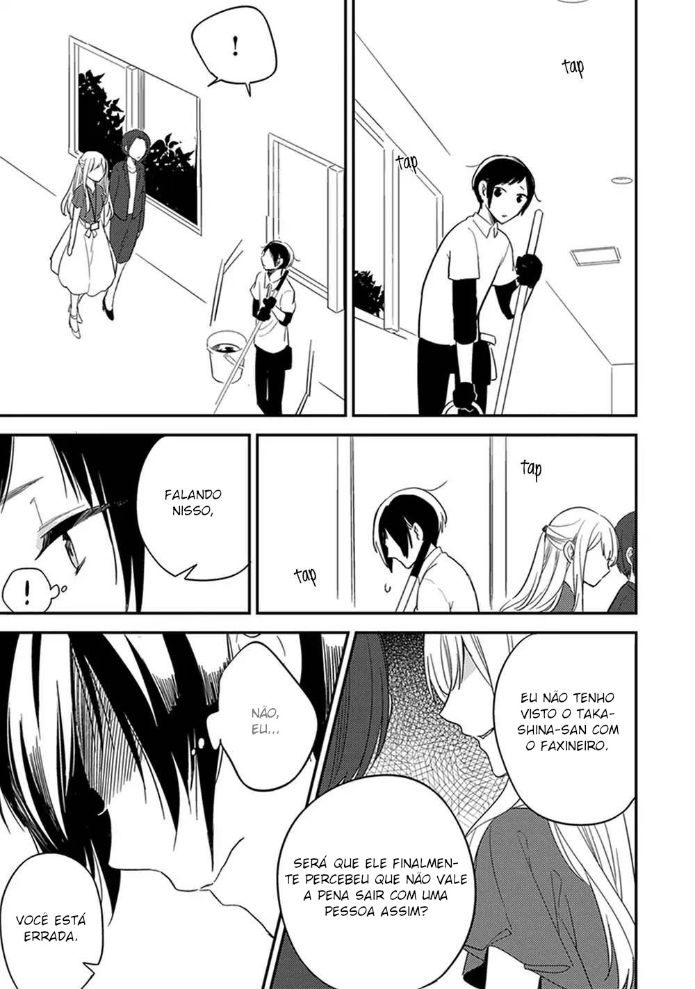 Isso Koe ga Nakattara Vol. 1 Ch. 3 第17页