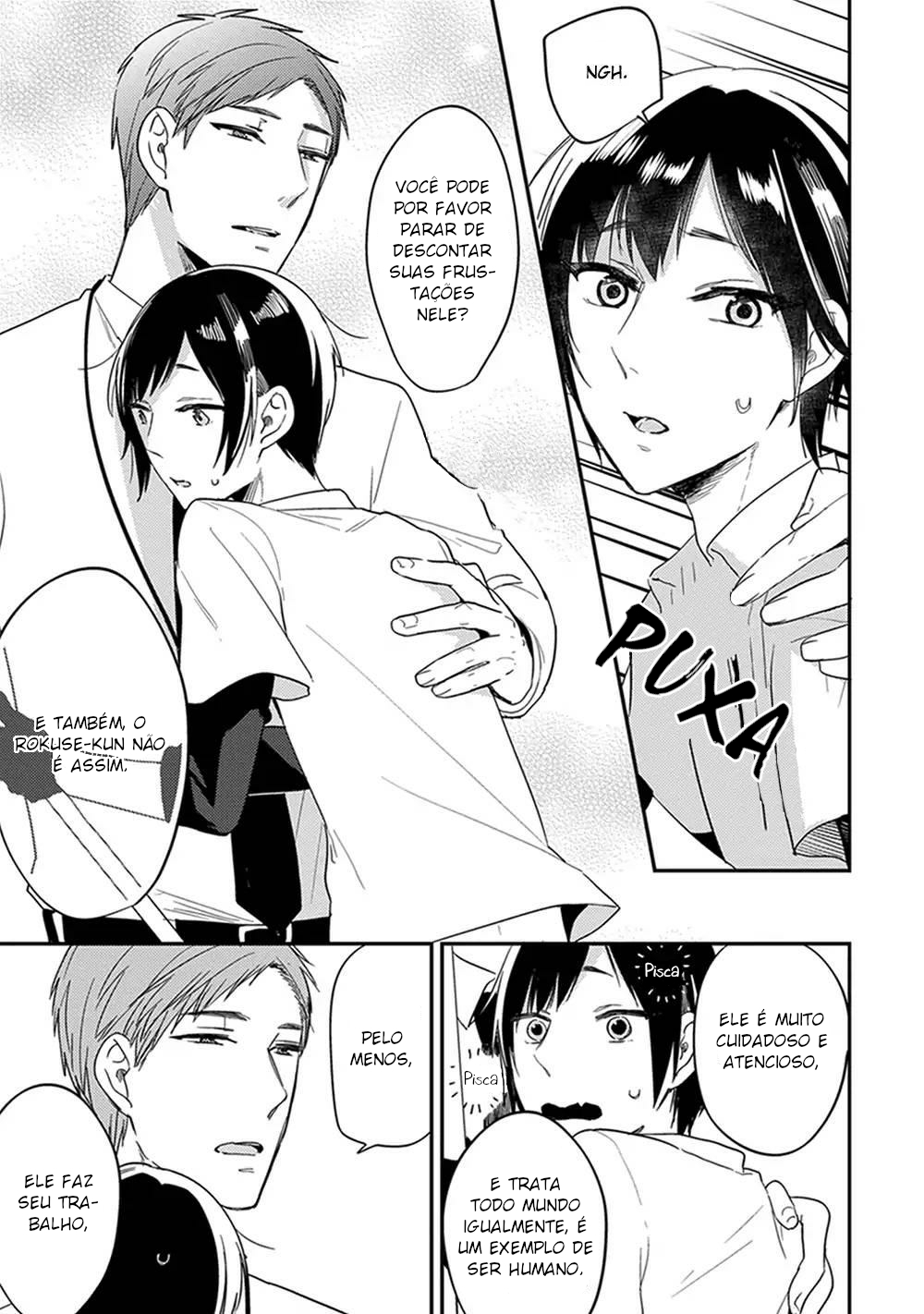 Isso Koe ga Nakattara Vol. 1 Ch. 3 第19页
