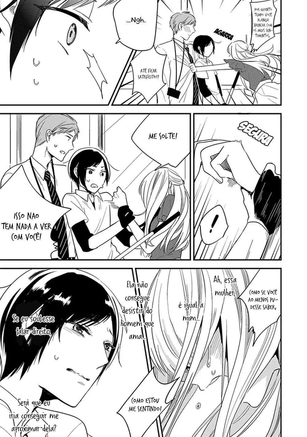 Isso Koe ga Nakattara Vol. 1 Ch. 3 第21页