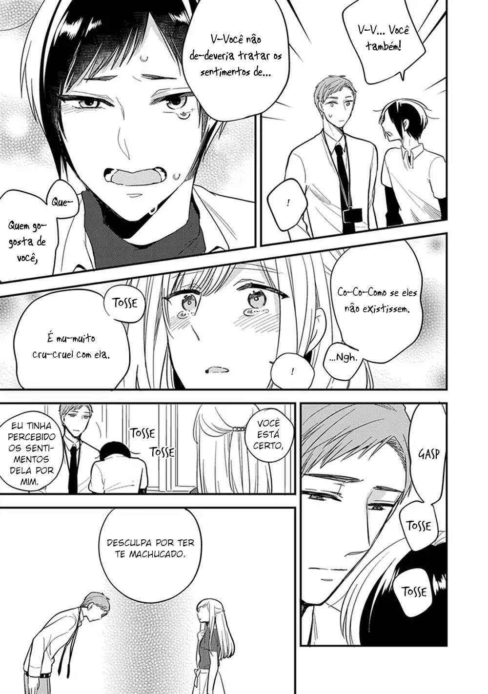 Isso Koe ga Nakattara Vol. 1 Ch. 3 第23页