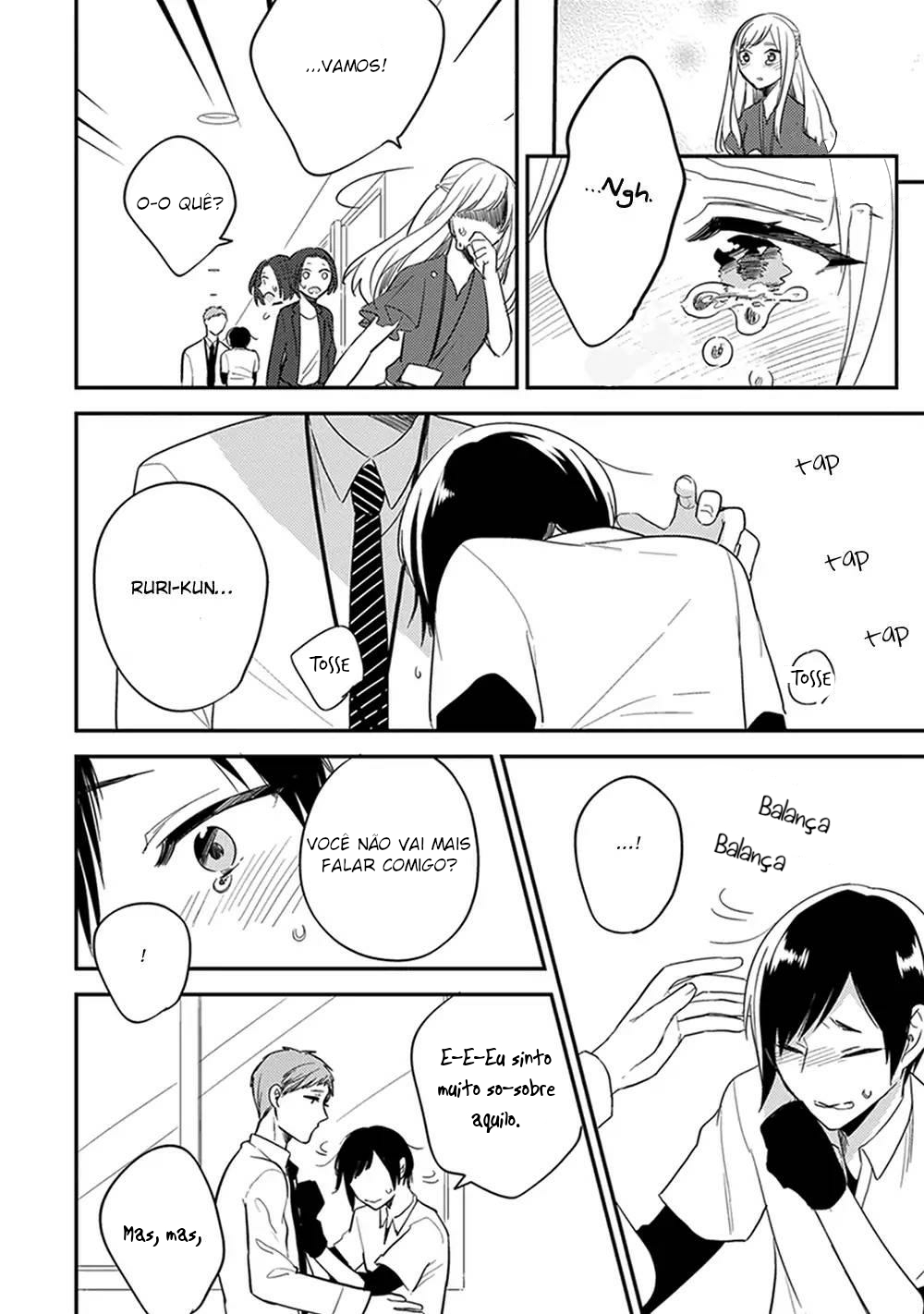 Isso Koe ga Nakattara Vol. 1 Ch. 3 第24页