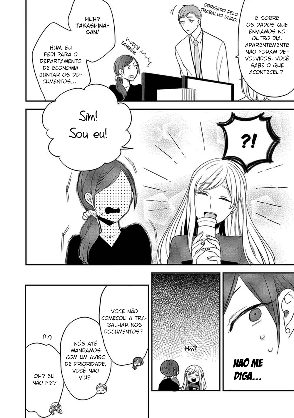 Isso Koe ga Nakattara Vol. 1 Ch. 3 第6页