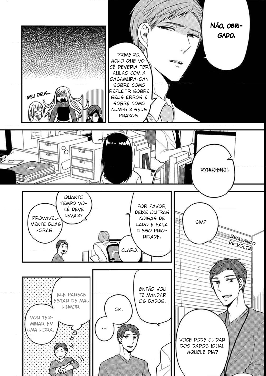 Isso Koe ga Nakattara Vol. 1 Ch. 3 第8页