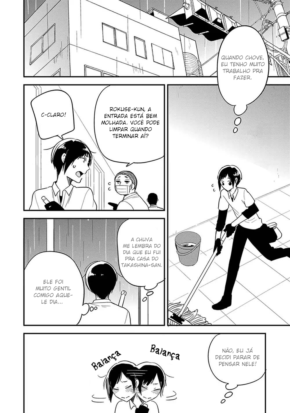 Isso Koe ga Nakattara Vol. 1 Ch. 3 第9页