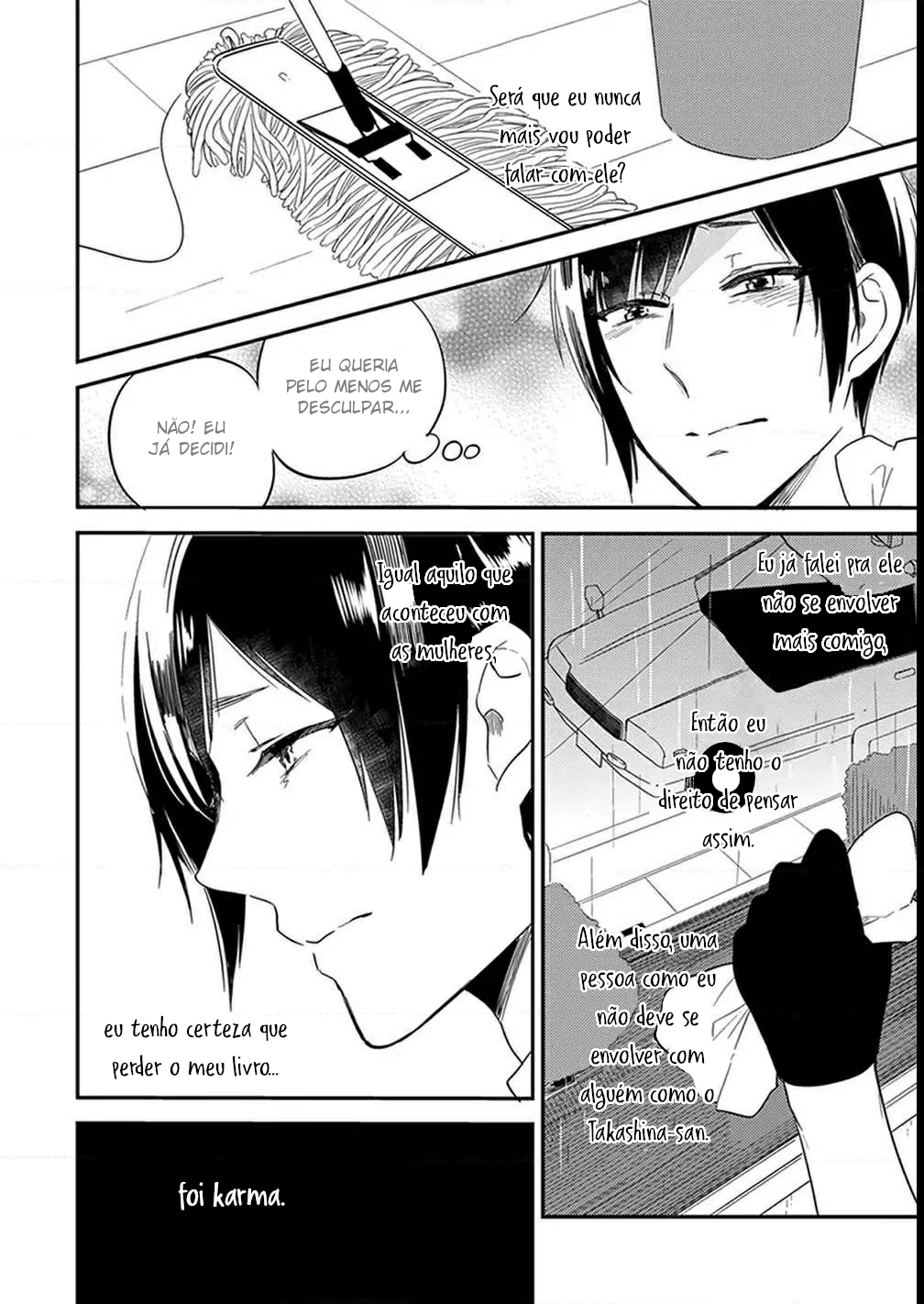 Isso Koe ga Nakattara Vol. 1 Ch. 3 第10页