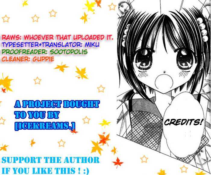 Kurenai Hanafubuki Vol. 1 Ch. 6 第30页