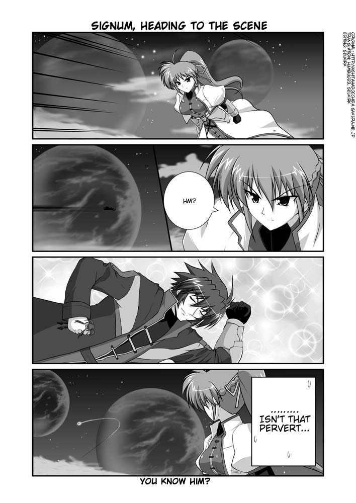 Lyrical Magical StrikerS nano! Ch. 6 第11页