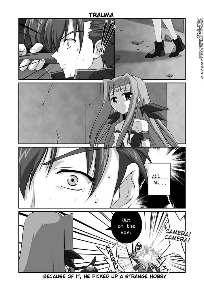 Lyrical Magical StrikerS nano! Ch. 6 第12页