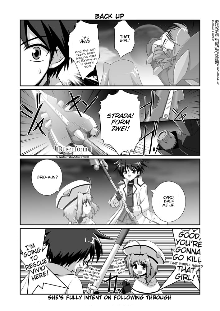 Lyrical Magical StrikerS nano! Ch. 6 第13页