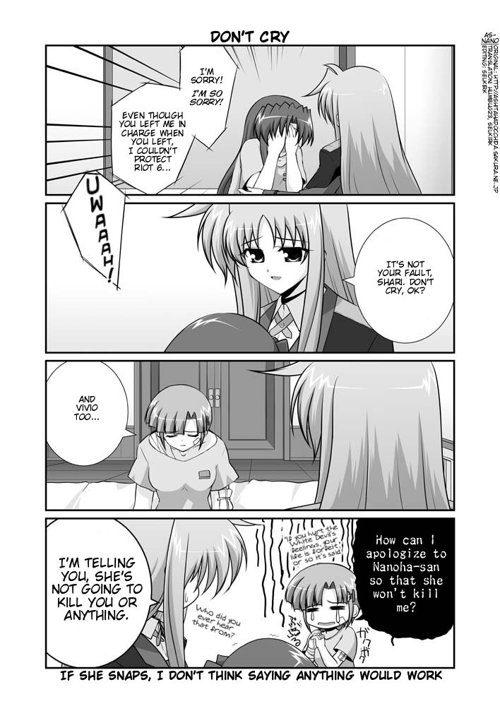 Lyrical Magical StrikerS nano! Ch. 6 第15页