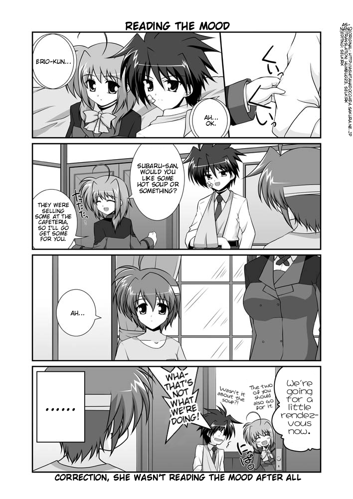 Lyrical Magical StrikerS nano! Ch. 6 第17页