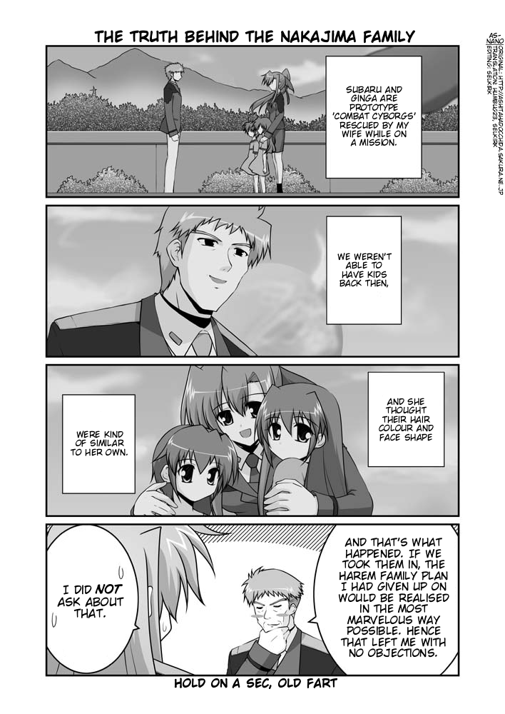 Lyrical Magical StrikerS nano! Ch. 6 第18页