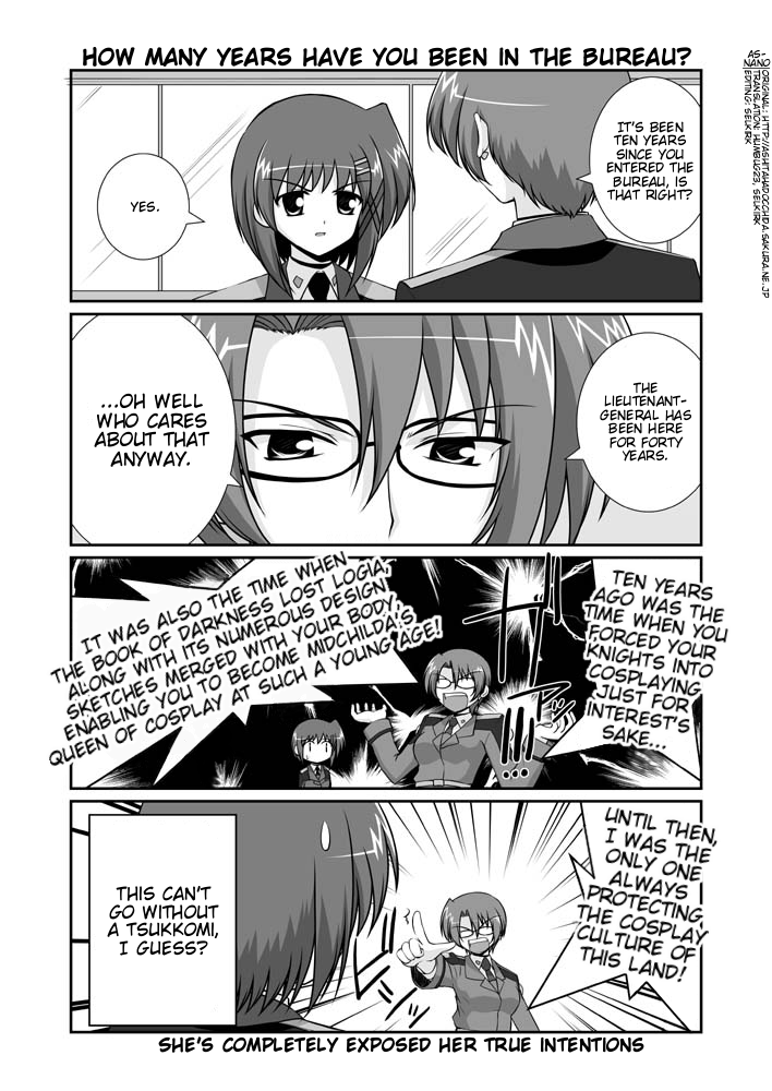Lyrical Magical StrikerS nano! Ch. 6 第19页