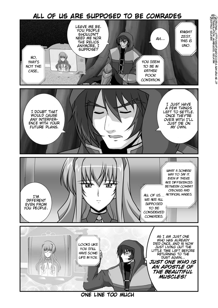 Lyrical Magical StrikerS nano! Ch. 6 第20页