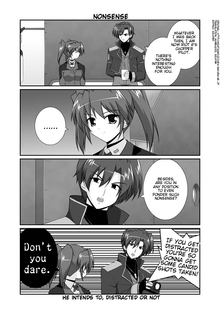 Lyrical Magical StrikerS nano! Ch. 6 第3页