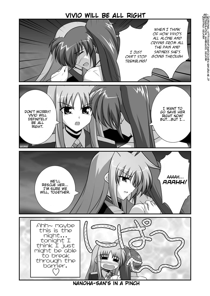 Lyrical Magical StrikerS nano! Ch. 6 第21页