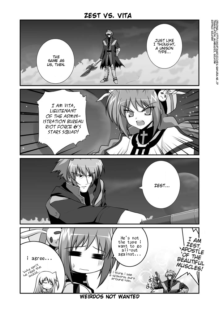 Lyrical Magical StrikerS nano! Ch. 6 第6页