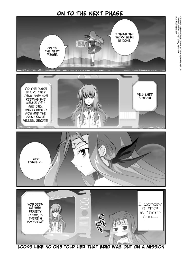 Lyrical Magical StrikerS nano! Ch. 6 第7页