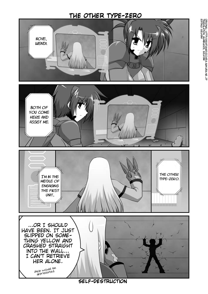 Lyrical Magical StrikerS nano! Ch. 6 第9页